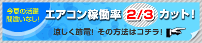 GARғ2/3JbgI